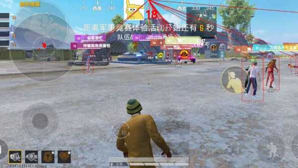 和平精英《圣女果》直装外挂全网首发上市