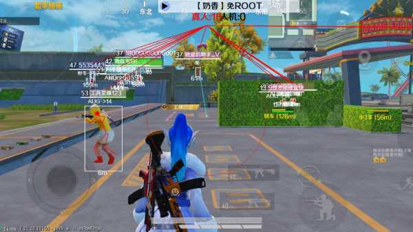 和平精英外挂【JOJO直装】子弹瞬击 物资透视 透视自瞄 透视绘制